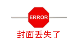 软洋科技重视线上官网平台建设-正式发布新网站平台